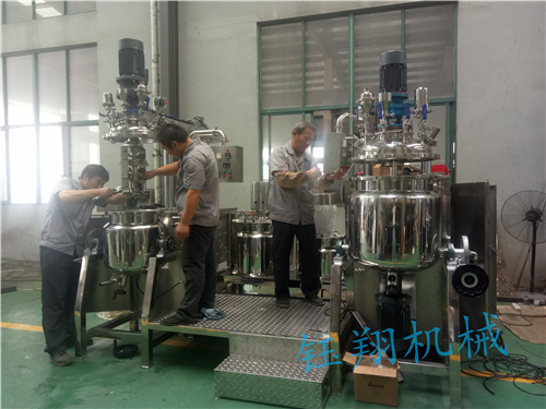 蘋果商店下載騙局，化妝品乳化機(jī)有假貨嗎