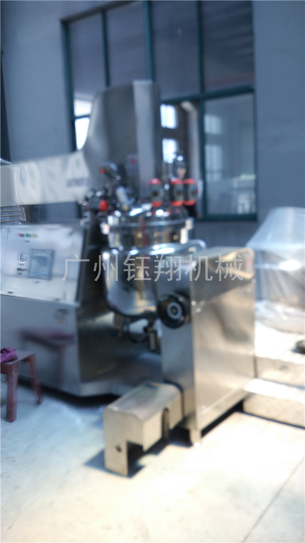 高剪切乳化機(jī)
